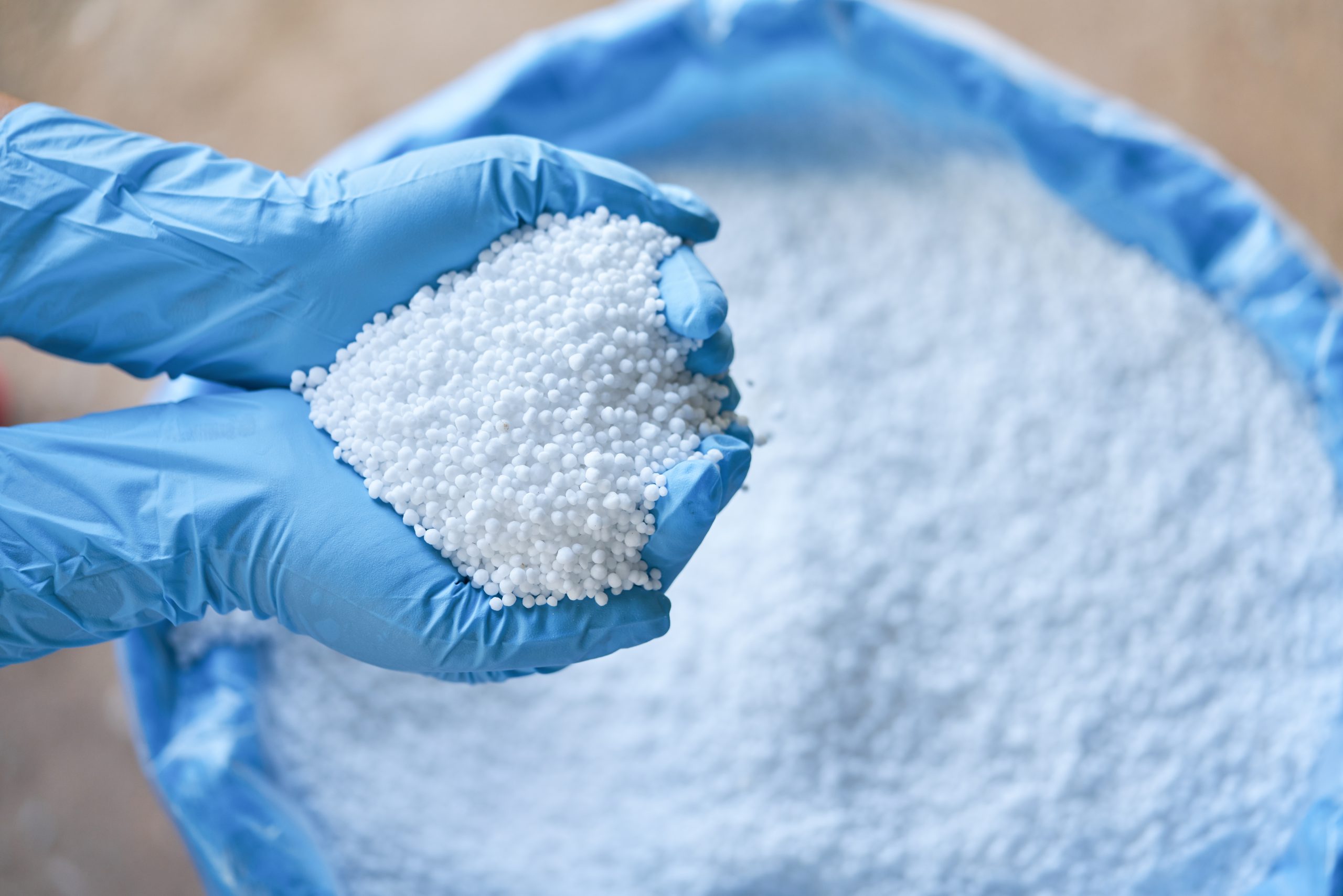 Urea Market Size & Share Analysis - Growth Trends & Forecasts (2023 - 2028)